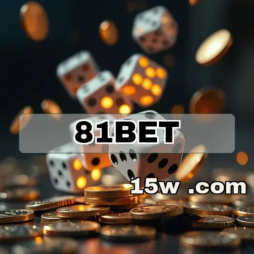 81bet App