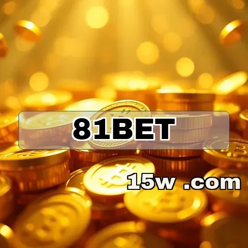 81bet VIP